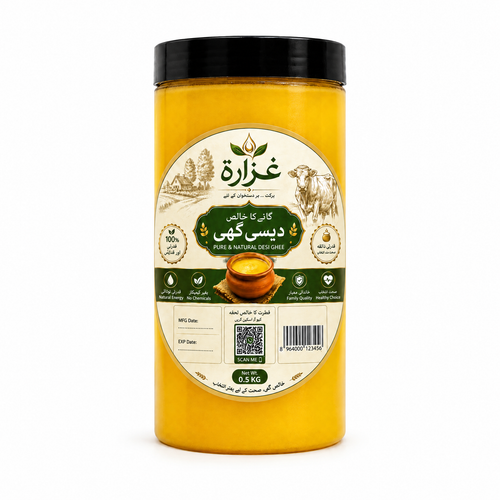 Gai ka Desi Ghee