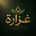 Ghazara Foods  - Home